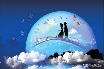 ​七夕如何 七夕这么说