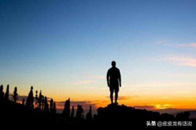 ​事者，生于虑，成于务，失于傲是什么意思？