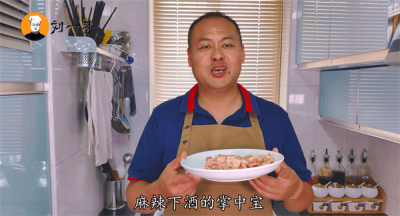 ​香辣掌中宝图片大全大图 香辣掌中宝图片真实