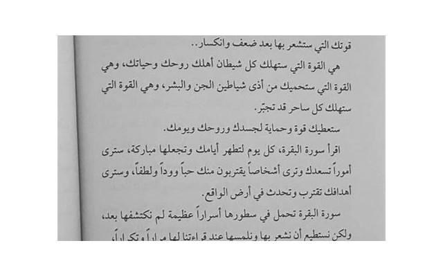 男人的又粗又长又硬有白色液体 男人的又粗又长又硬有白色液体