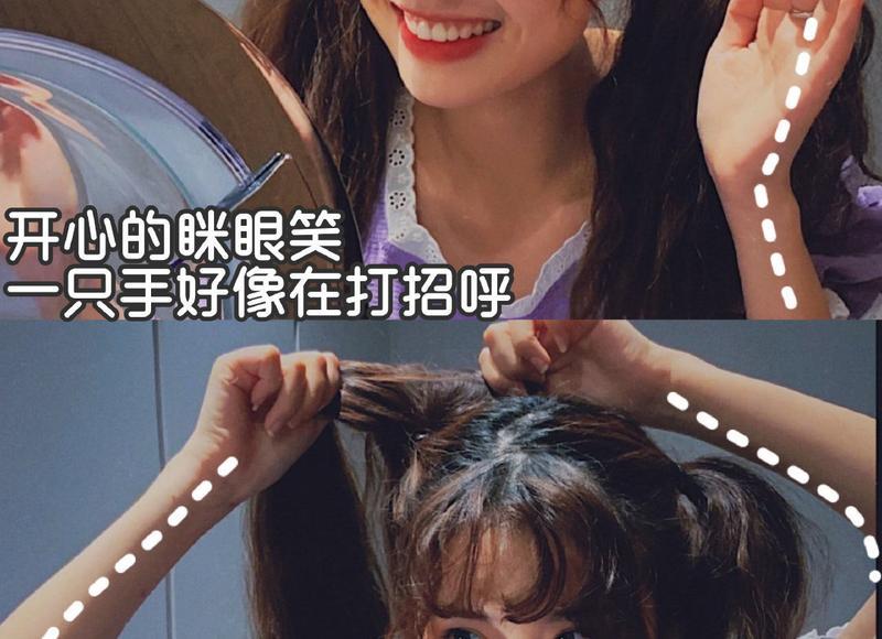 【特别稿！摩羯座这几个血型有着让人惊艳的美丽】