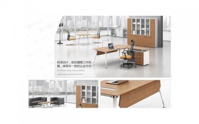 五行属金人的办公桌有哪些风水 金命的人四个办公桌风水