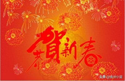 ​旧时士农工商与三教九流