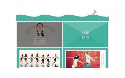 心痛有一种被撕裂的感觉,喝酒后感到撕心裂肺的悲伤