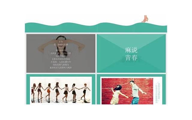 心痛有一种被撕裂的感觉,喝酒后感到撕心裂肺的悲伤 心痛有一种被撕裂的感觉,喝酒后感到撕心裂肺的悲伤