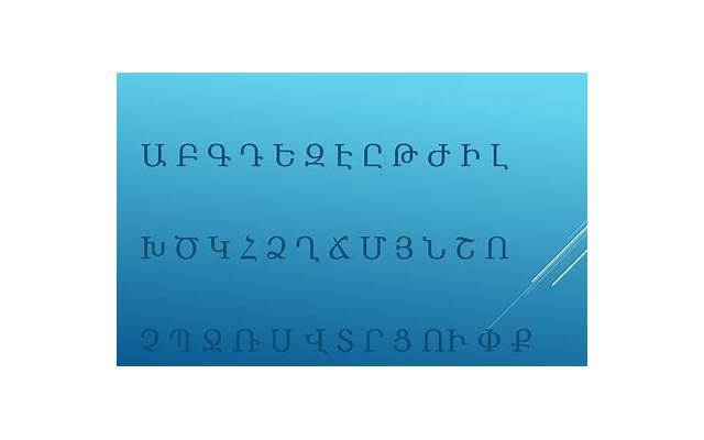 O型血天秤座男性的性格特点和恋爱风格