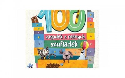 ​教你扎100种头发