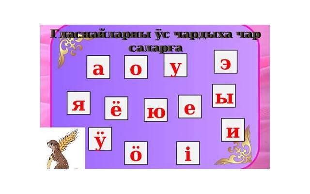 惊！原来天蝎座的农历生日直接影响了健康！