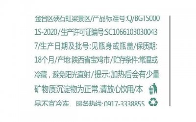 ​水瓶男致命软肋，水瓶座最大的软肋是爱情