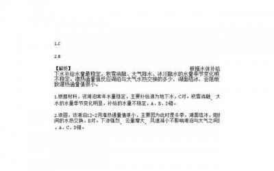 ​一年一度英仙座流星雨来袭，想要亲临现场的注意啦！