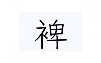 ​胎教儿歌（胎教儿歌歌词）