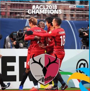 ​鹿岛鹿角在亚冠登基，队史首次夺冠军，14战仅输2场曾客负上港