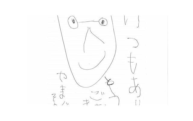 别再用老梗撩妹了,这样真的很土很low 别再用老梗撩妹了,这样真的很土很low