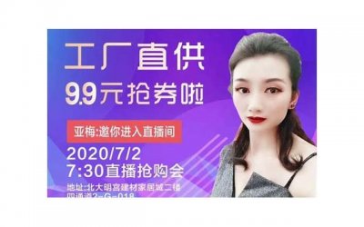 ​简单有效的性爱技巧 让她离不开你