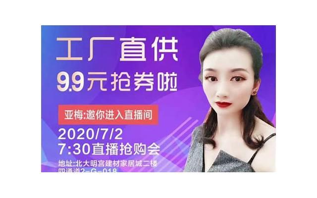 简单有效的性爱技巧 让她离不开你