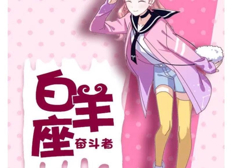 爱情数字密码大全2022，爱情6位数字密码大全