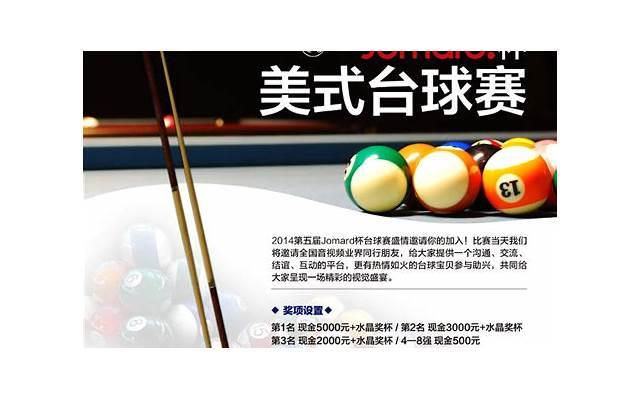 水木年华组合(水木年华成三人组合) 水木年华组合(水木年华成三人组合)