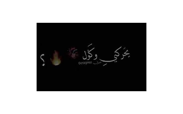 孙杨谈退役泪流满面