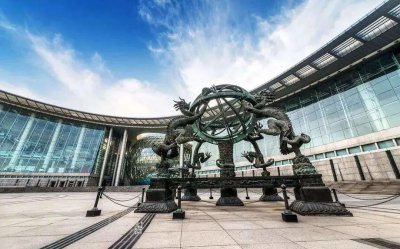 ​国家5A级景区(五十六)，上海科技馆