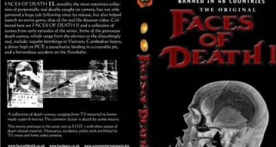 ​重口味升级——《呕吐戈尔三部曲》