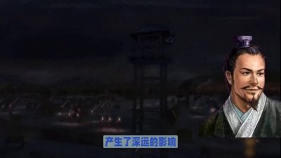 ​魏武卒:战国时期的铁甲雄狮