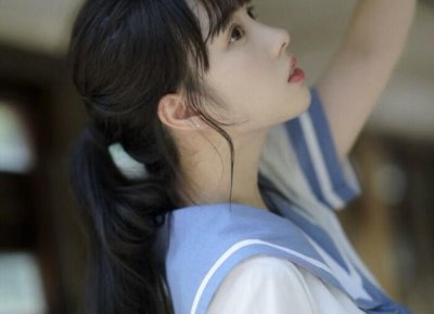 ​自我接纳他人的程度图片