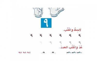 ​天才鞠婧祎，鞠婧祎跆拳道课被曝光调侃自己是天才型选手