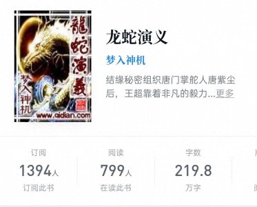 ​推荐几本肌肉猛男流小说：硬汉主角拳拳到肉，剧情热血十分过瘾