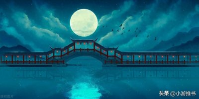 ​精选15本高分悬疑探案小说推荐，记得收藏