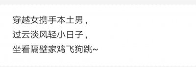 《北宋生活顾问》超级好看的种田小说,跟着主角一点点发家致富吧