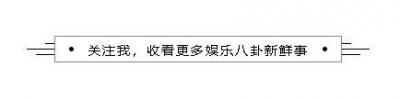 ​41岁周丽淇产子，与傅程鹏已结婚两年，留言区却一片骂声