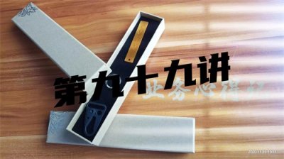 ​你知道手势代表着什么意思吗？