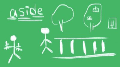 ​aside什么意思