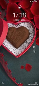 ​2月14情人节是来自中国，但中国人都非常嫌弃原因是什么？