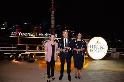 ​开启甜蜜中秋 费列罗Rocher全新高端黑巧系列中国首发