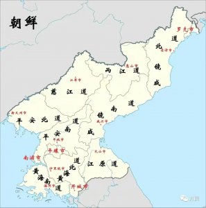 ​中朝到底是什么关系？