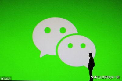 ​微信支付分参考标准评分依据是什么?高于800分你将变成微信的宠儿