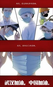 ​插画壁纸：哪有什么岁月静好，是有人在替你负重前行