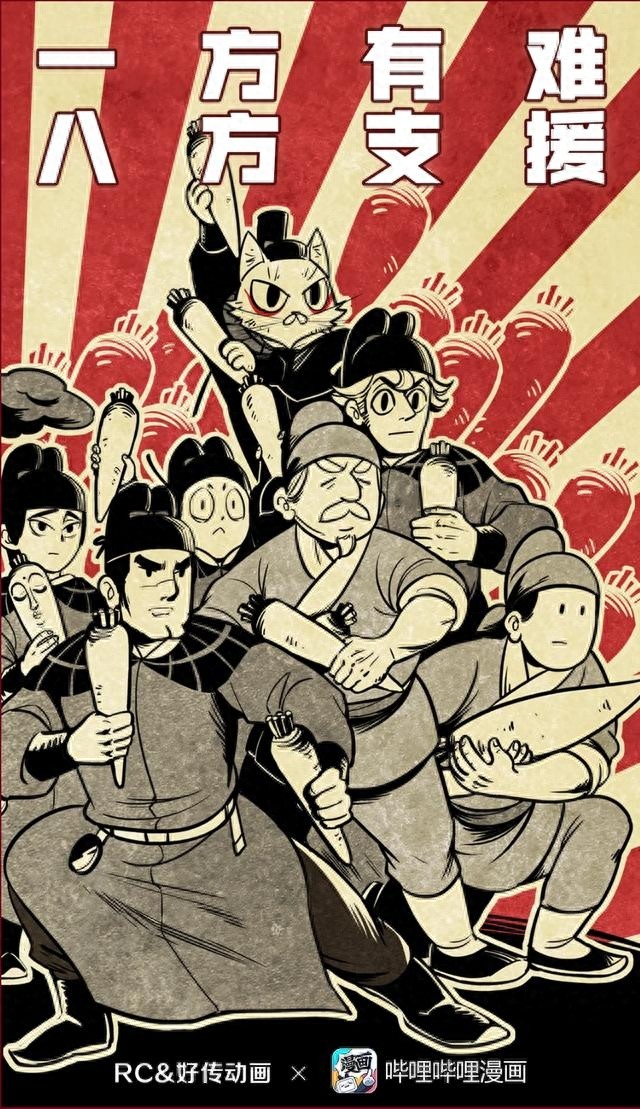 插画壁纸：哪有什么岁月静好，是有人在替你负重前行