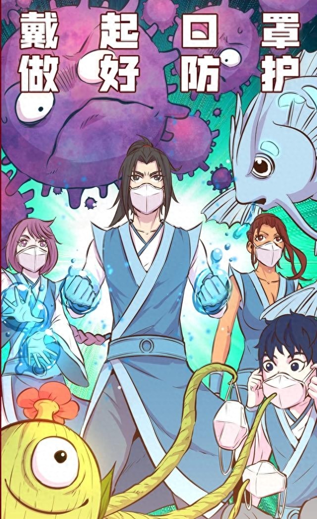 插画壁纸：哪有什么岁月静好，是有人在替你负重前行