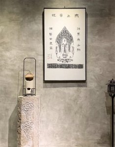 ​“茶禅一味”到底是什么意思？