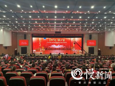 ​还记得《少年先锋报》吗？它今年40岁啦