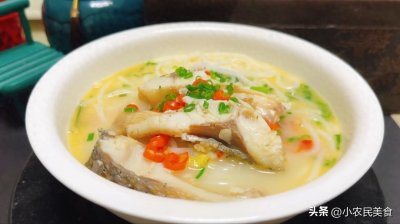 ​一碗地道的衡阳鱼粉怎么做，掌握这几步，在家轻松复刻