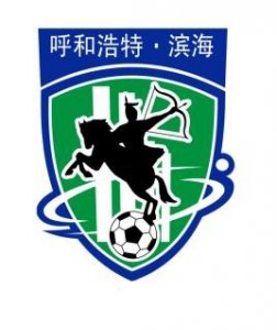 ​“短命”天津天海的发展史