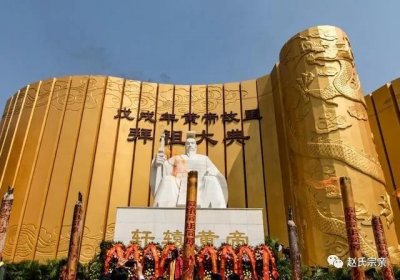 ​汉族血统最纯正的姓氏有哪些