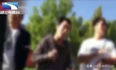 ​又见婚闹！婚礼车队遭多人拦截，交 了900元“保护费”才了事