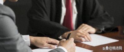 ​免费法律援助12348需要什么条件