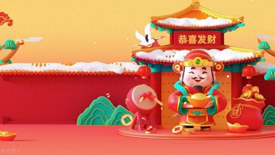 ​过年来例假有什么说法 大年初一来例假好吗