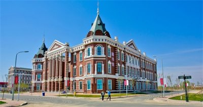 ​【龙江体育系列视频】《体育锻炼国家标准》——立定跳远