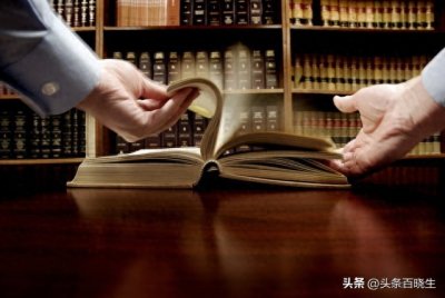 ​《资本论》讲什么，给我们带来了哪些启示